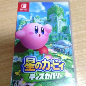 星のカービィ ディスカバリー Switch