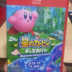 星のカービィ ディスカバリー Nintendo Switch 2 Edition
