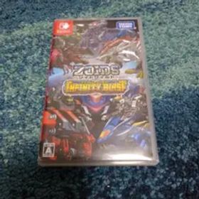 ゾイドワイルド インフィニティブラスト