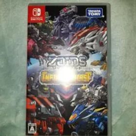 ゾイドワイルド インフィニティブラスト