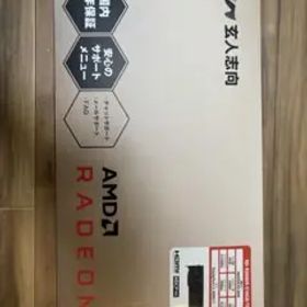 AMD Radeon グラフィックボードRX6800