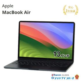 中古 充放電回数10以下 Apple MacBook Air 13インチ 2022 MLY43J/A M2 8コアCPU/10コアGPU メモリ8GB SSD512GB ミッドナイト Liquid Retinaディスプレイ Sonoma 1年保証 レビュー特典：延長保証 パソコン ノートパソコン アップル