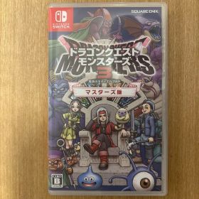 ドラゴンクエストモンスターズ3 マスターズ版