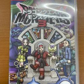 ドラゴンクエストモンスターズ3 通常版 Amazon限定なし