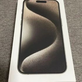 iPhone 15pro ナチュラルチタニウム 256GB
