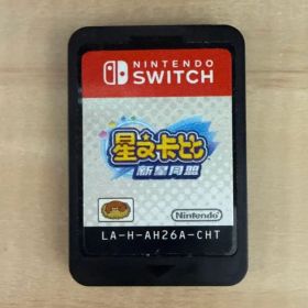 星女卡比 新星同盟 Nintendo Switch 星のカービィ スターアライズ