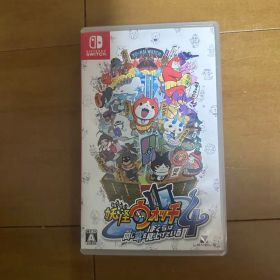 妖怪ウォッチ4 ぼくらは同じ空を見上げている