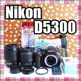 ✨Wi-Fi搭載機種✨美品✨Nikon D5300 ダブルレンズセット(デジタル一眼)