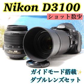 ショット数少✨Nikon D3100 スマホ転送 一眼レフ ガイドモード搭載❤️(デジタル一眼)