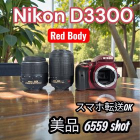 ニコン(Nikon)の♥美品 6559shot♥ Nikon D3300 RedBody Wレンズ(デジタル一眼)