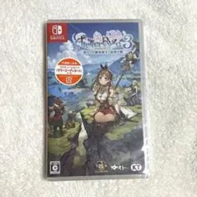 ライザのアトリエ3〜終わりの錬金術士と秘密の鍵〜