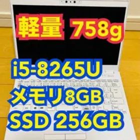 富士通 ノートPC FMV LIFEBOOK UH75/D2 FMVU75D2W