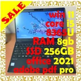 軽い!富士通 LIFEBOOK /i5 /Acrobat pro/AutoCAD