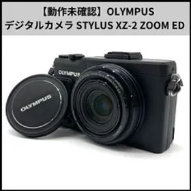 【動作未確認】OLYMPUS コンパクトデジタルカメラ STYLUS XZ-2 ZOOM ED 6-24mm 1:1.8-2.5