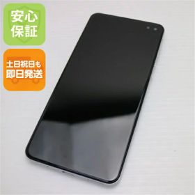 【中古】 超美品 SIMフリー AQUOS sense4 plus SH-M16 ホワイト 安心保証 即日発送 スマホ 白ロム SHARP 土日祝発送OK
