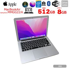 【中古】Apple MacBook Air 13.3inch MMGG2J/A A1466 Early 2015 選べるOS Monterey or BigSur [core i7 5650U 2.2GHz メモリ8GB SSD512GB 無線 BT カメラ 13.3] ：良品