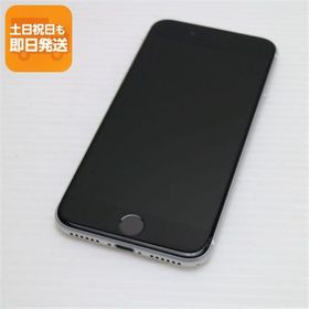 美品 SIMフリー iPhone SE 第2世代 64GB ホワイト スマホ 白ロム 中古 あすつく 土日祝発送OK