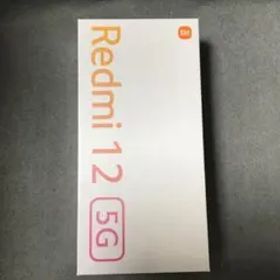 新品未開封 SIMフリー Xiaomi Redmi12 5G 128GB ROM