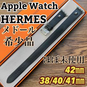 アップル(Apple)の166 ほぼ未使用 Apple Watch エルメス メドール ドゥブルトゥール(腕時計)