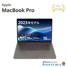 中古 Apple MacBook Pro 16インチ 2023 MRW13J/A M3 Pro 12コアCPU/18コアGPU メモリ18GB SSD512GB スペースブラック Liquid Retina XDRディスプレイ Sonoma 1年保証 レビュー特典：延長保証 パソコン ノートパソコン アップル