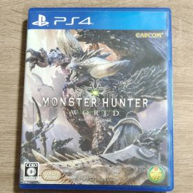 PS4 モンスターハンター：ワールド