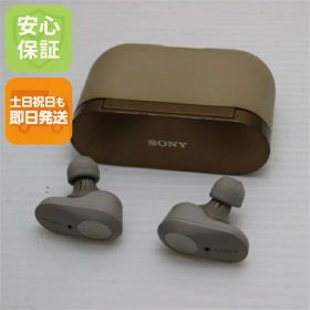 【中古】中古 WF-1000XM3 プラチナシルバー ワイヤレスイヤホン SONY 土日祝発送OK
