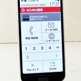 白ロム docomo SIMフリー FCNT らくらくスマートフォン 64GB Android11 ホワイト F-52B 初期化済 【m029724】【中古】【K20260203】