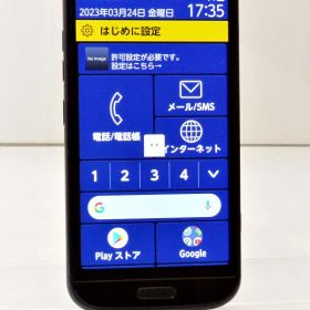 白ロム docomo SIMフリー FCNT らくらくスマートフォン 64GB Android11 ネイビー F-52B 初期化済 【m029716】【中古】【K20260203】