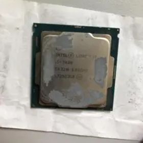 Intel Core i5-7400 CPU 3.00GHz