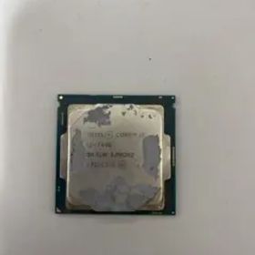 Intel Core i5-7400 CPU 3.00GHz LGA 1151