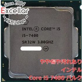 [bn:6] Core i5 7400 3.0GHz 6M LGA1151 65W SR32W