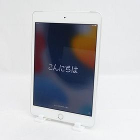Apple / アップル dokomoipad mini 4 16GB Wi-Fi+Cellular MK702J/A 家電 中古