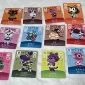 どうぶつの森 amiiboカード12枚セット
