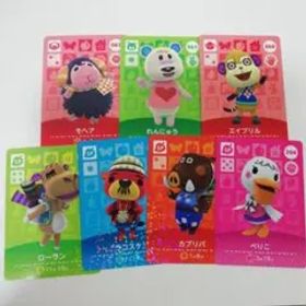 あつまれどうぶつの森 amiiboカード れんにゅう モヘア 他 switch