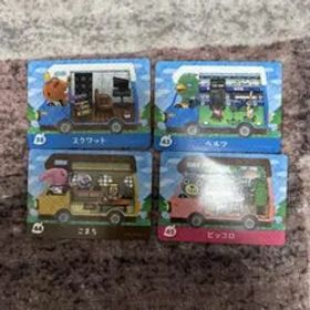 どうぶつの森amiiboカードセット 4枚