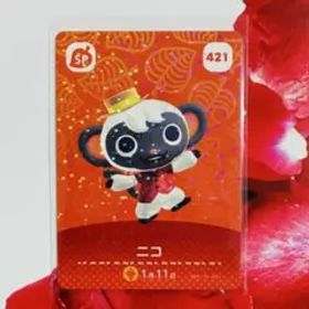 どうぶつの森 amiiboカード ニコ