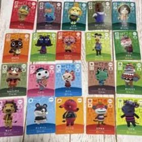 20枚 amiibo アミーボカード どうぶつの森 あつ森 スリーブなし