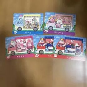 あつ森amiiboカード サンリオコラボカード