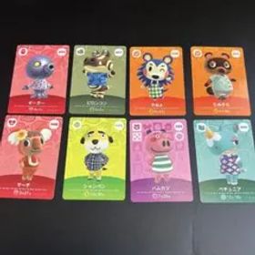 あつまれどうぶつの森 amiiboカードセット