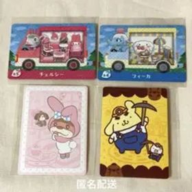 とびだせ どうぶつの森amiibo+カード サンリオキャラクターズコラボ