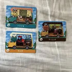 どうぶつの森 amiiboカード3枚セット ハリマオ、ダンボ、アーシンド