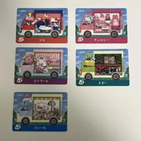 どうぶつの森 amiiboカード サンリオコラボ 5種