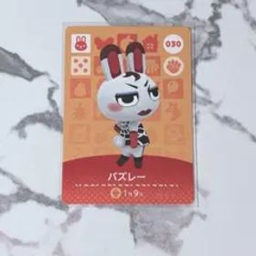 ◎《まとめ割》新品amiiboカード 第1弾 030 バズレー