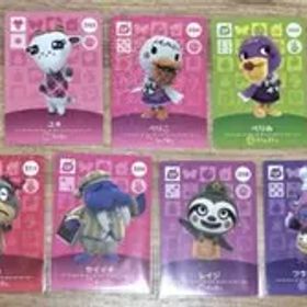 あつ森 amiiboカード 第３弾