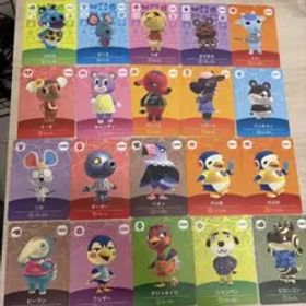 【まとめ売り】あつまれ どうぶつの森amiiboカード第5弾 あつ森