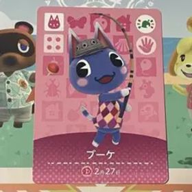 【訳あり】 amiiboカード どうぶつの森 ブーケ フェスティバル