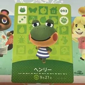 amiiboカード 動作確認済み ヘンリー