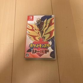 ポケットモンスター シールド (Nintendo Switch)