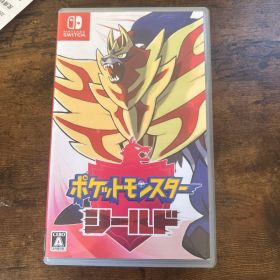ポケットモンスター シールド 箱付き