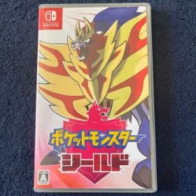 ポケットモンスター シールド